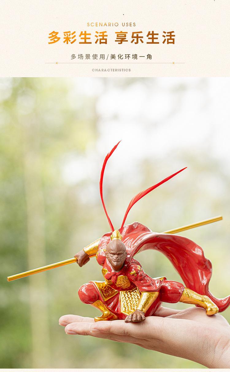 Product Introduction of Chinese Myth Monkey King Figurine Sun Wukong Statue Creative Car Decorations Art Crafts Ornament Home Decor Birthday Gifts Cute 25