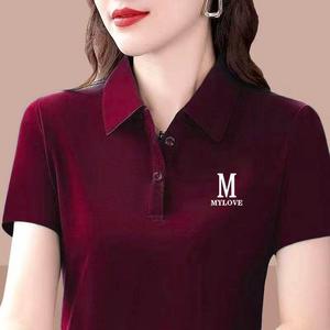 100KG Fat Girl Can Wear Chocolate red Short sleeve Women Lapel T-shirt with button Korean Style Casual Running Sport Polo shirt Ladies Polo collar tees blouse Trendy