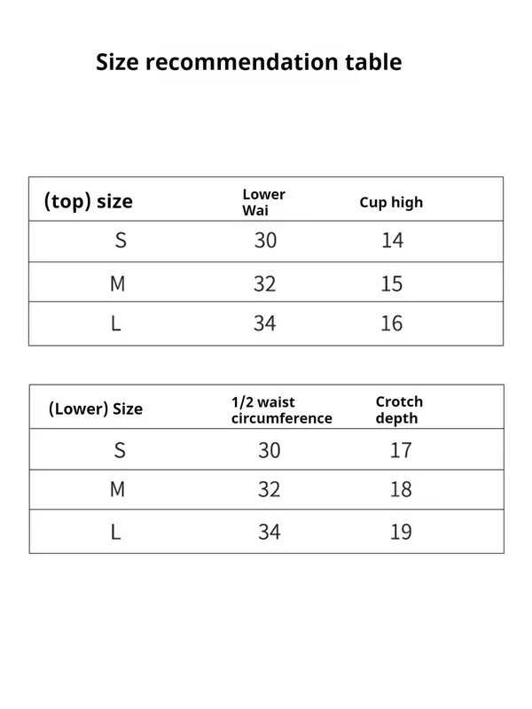 Women's Solid Color Lace Bra & Panty Two-piece Set, Comfy Breathable Wireless Bra & Panty Set, Lingerie Set for Women 2