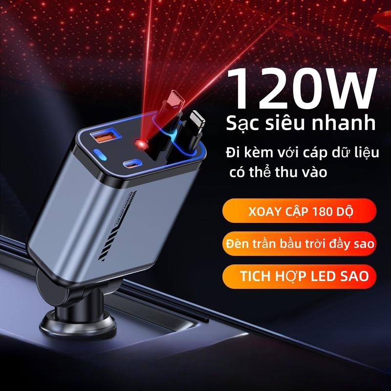 Tẩu sạc ô tô C6 tích hợp đèn led chiếu trần sao,Tẩu Sạc Nhanh ô tô 120W Bộ sạc điện thoại USB Type-C Bộ sạc điện thoại ô tô 4 trong 1 có thể thu vào1 nhanh-Mẫu mới 2025