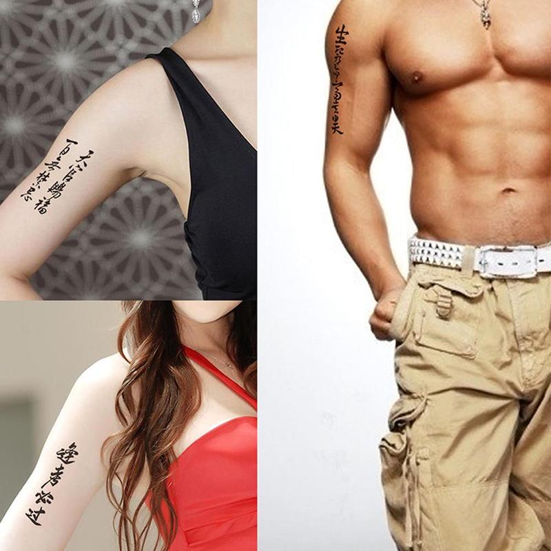 Product Introduction of 1PC Chinese Character Tattoos Set Small Fake Tatoo Boys Black Arm Sleeve Tattoo Sticker Words Hand Tattoo Waterproof 31