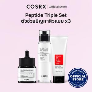 COSRX Official เซ็ตเปปไทด์คูณ3 หมดห่วงเรื่องปัญหาสิว สกินแคร์ acnecare Salicylic