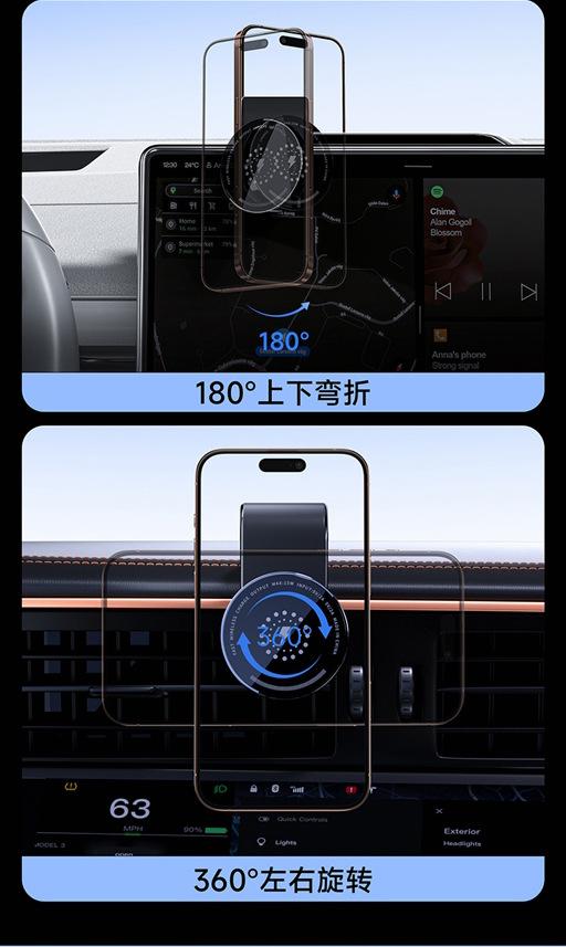 Product Introduction of MagSafe Mount Car Mount Rotating Magnetic Mount Wireless Charging Car Phone Holder for Car Use 35