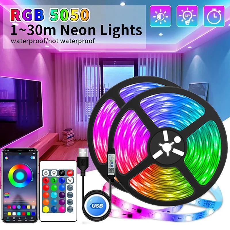 USB LED Strip Lights APP Control Color Changing 5050 RGB Led - TikTok ...
