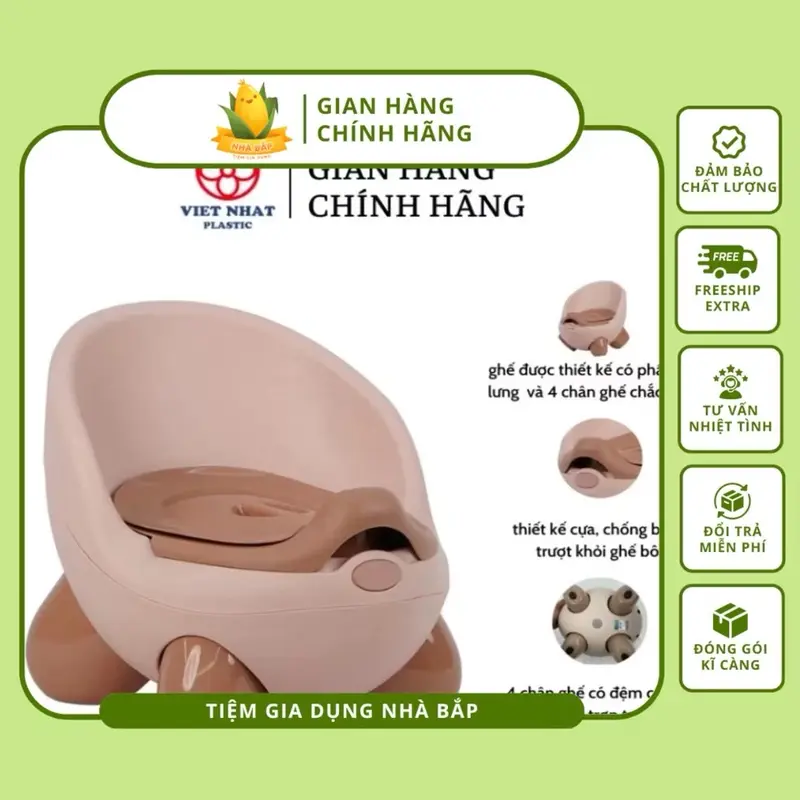Bô Gấu Hokori Bô Vệ Sinh Trẻ Em Cho Bé Từ 6 Tháng Đến 4 Tuổi Việt Nhật (MS;5458) 0