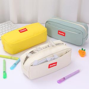 Túi Đựng Bút Chì, Màu Trơn Chất Liệu Vải Bố Đơn Giản, Thích Hợp Cho Học Sinh Trung Học Cơ Sở Và Trung Học, Dung Lượng Lớn, Có Thể Tùy Chỉnh, Túi Văn Phòng Phẩm Bút Chì baloch  o  bevaolop  1 dongho  sieunhan