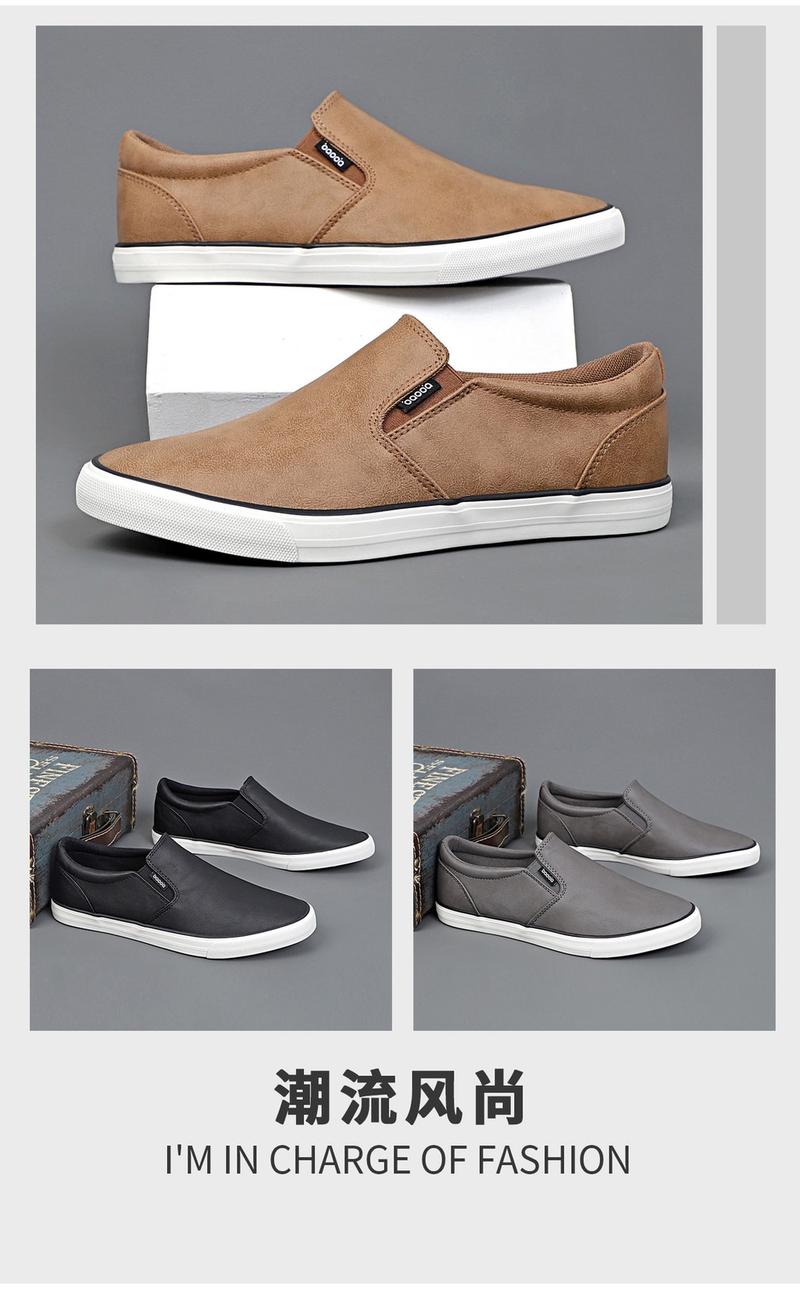 Product Introduction of Giày lười slip on da nam thương hiệu BAODA chất liệu da PU đế cao su chống trơn - Mã 021 46