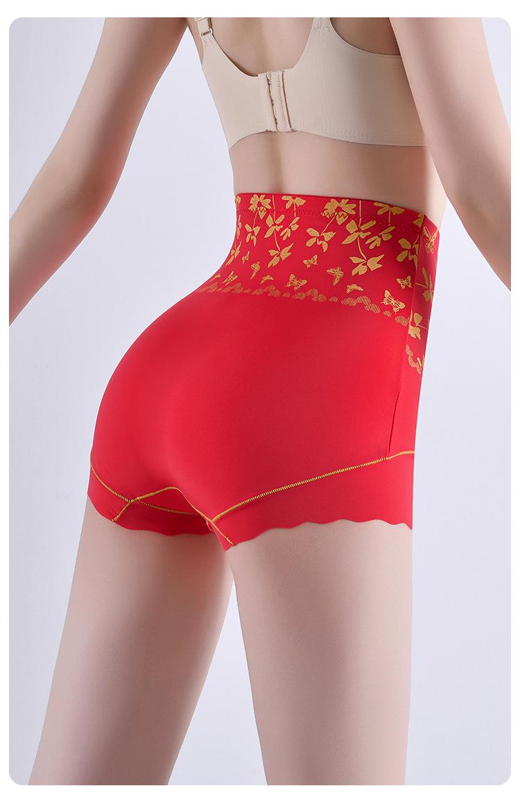 Product Introduction of Quần Bó Eo, Nâng Mông, Định Hình, Cạp Cao Cho Nữ, Bó Sát, Màu Đỏ, Thoáng Khí, Ngoại Cỡ Có Sẵn 21