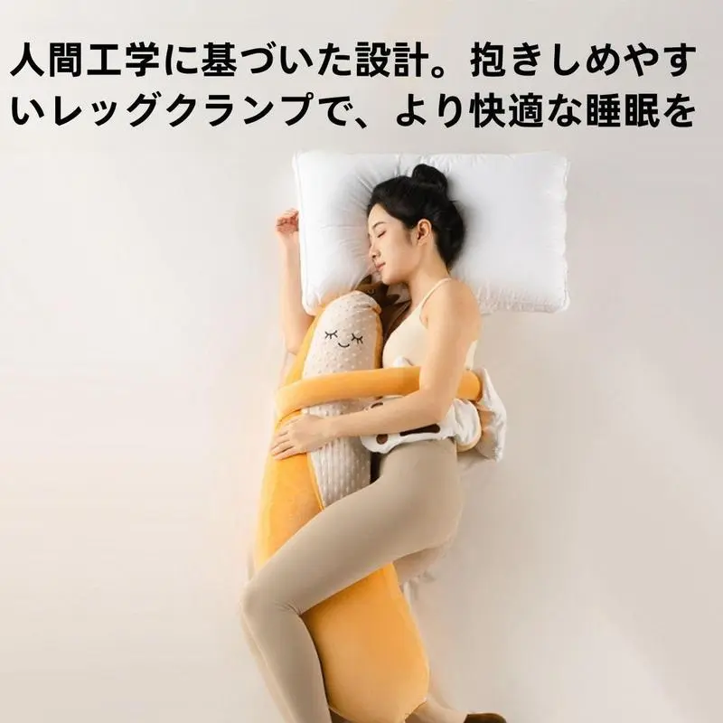 紫と白のナス9キロ S サイズ 新作 誰でもぐっすり寝られるナス王子 リモートで