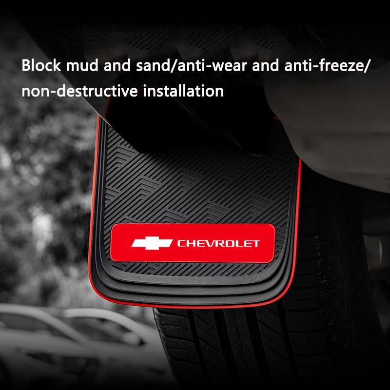 Product Introduction of Suitable for Chevrolet Cruze Captiva Lacetti Aveo Trax optra aveo nabira colorado Trailblazer spin, all seasons universal car fender wide body splash guard 15