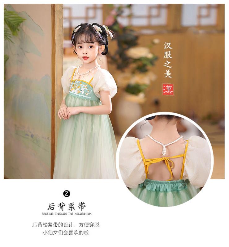 Product Introduction of Children's Clothing Girls' Summer Ancient Chinese Clothing Dress 2024 New Children's Little Girl Fashion Baby Chinese Style Dress 4