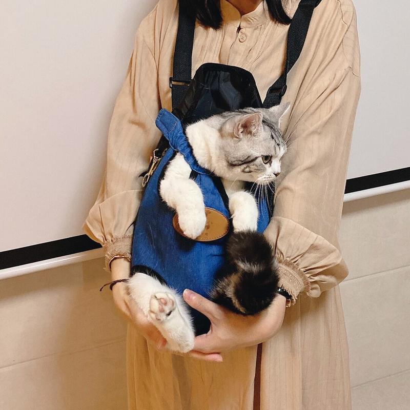 Cat Bag Outdoor Portable Pet Backpack Cat Strap Chest Bag Vest Backpack Cat Bag Cat Go out Fantastic Product 0