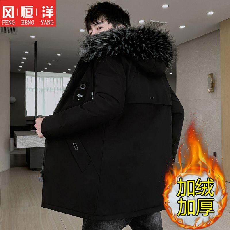 Product Introduction of Áo Khoác Độn Bông, Dành Cho Nam Giới, Dài Trung Bình Có Mũ Trùm Đầu, Áo Khoác Bông, Áo Khoác Đệm Lông Cừu, Thích Hợp Cho Quần Áo Mùa Thu, Phong Cách Hàn Quốc, Có Thể Tùy Chỉnh Về Độ Dày 1