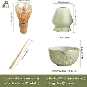 ชุดชามเซรามิกพร้อมฝาปิด AiyoCha ชาเขียวญี่ปุ่น 4 ชิ้น พร้อมเครื่องตีไม้ไผ่ 100 ง่าม รวมอุปกรณ์เสริม เหมาะสำหรับพิธีชงชา ชุดเริ่มต้น matcha  set  kit
