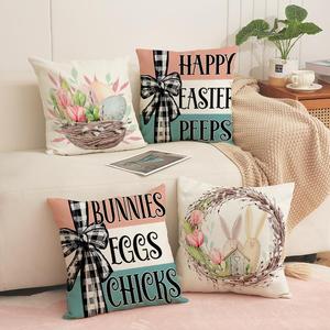 Easter Themed Cushion Cover, 4 Counts/set Square Throw Pillow Cover without Filler, Household Decoration Supplies for Home Living Room Bedroom