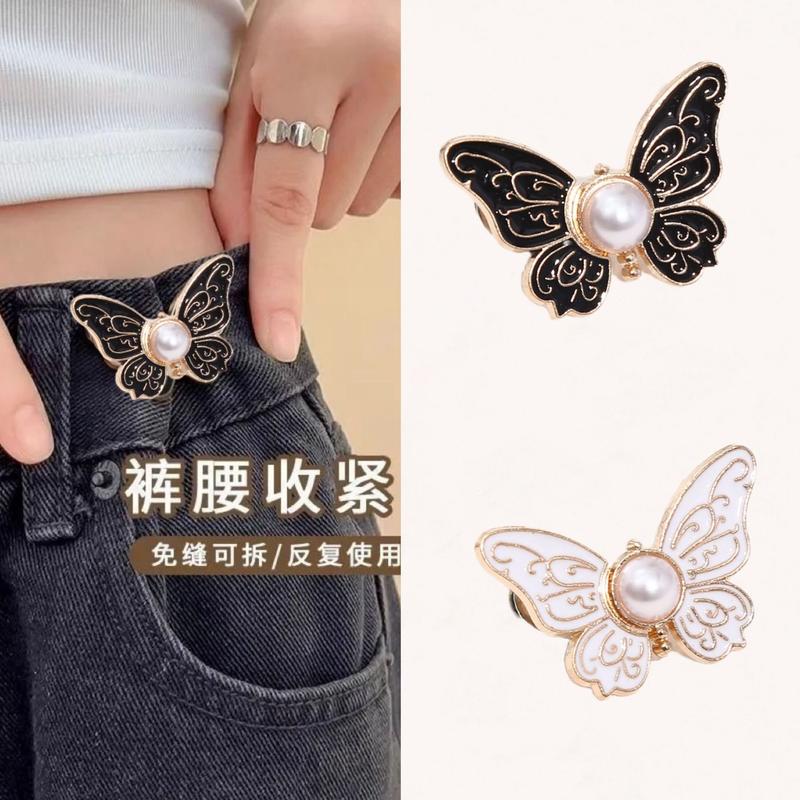Product Introduction of Butterfly Waist Reducer Clip - Detachable Not-Sew Jeans Button, Adjustable Beltless Fastener for Waistline Resizing 4