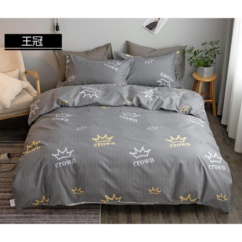Product Introduction of Bedsheet Three-piece Set, Pillowcase, Quilt Cover, Single Four-piece Set, Student Dormitory Brushed Ins Style Three-piece Set 30