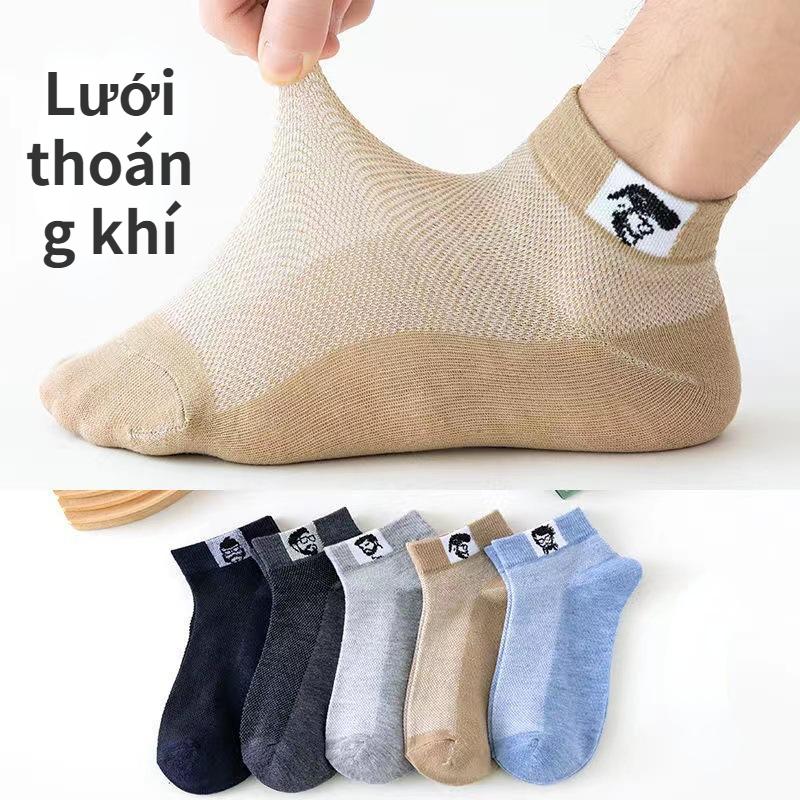 Tất ống ngắn kiểu thuyền tất thể thao thấm hút mồ hôi, thoáng khí, thời trang đơn giản. vớ lông cừu ủ kem tất  thêu tên con trai vớ  ecko tất  asean