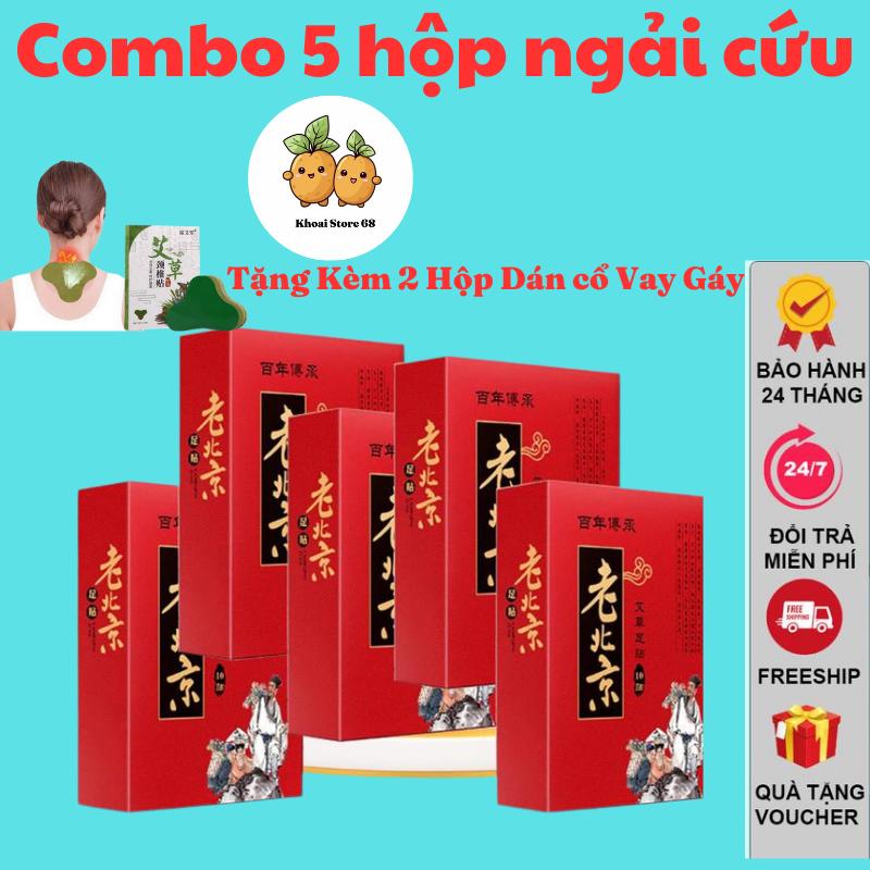 Product Introduction of [Combo 5 Tặng 2] Hộp Dán Chân Ngải Cứu, Dán Giữ Nhiệt Gan Bàn Chân Chiết Xuất Ngải Cứu, Gừng, Than Tre, Vỏ Quýt Cải Thiện Giấc Ngủ, Tê Bì Chân Tay 3