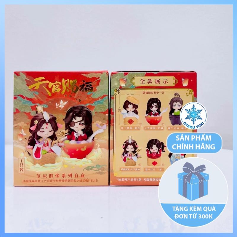 Mô Hình Blind Box Thiên Quan Tứ Phúc Festival Group Series Bilibili