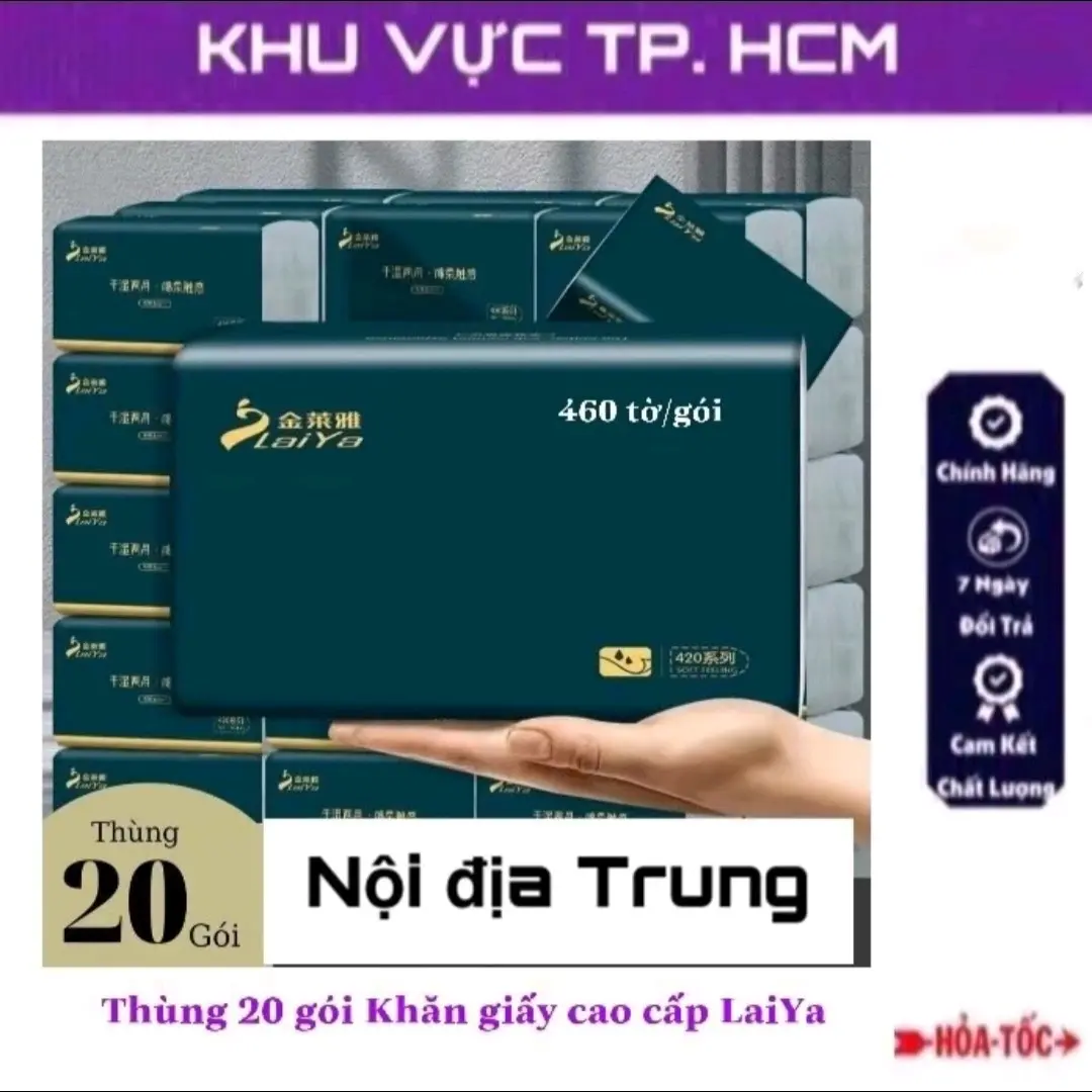 Thùng 20 gói giấy ăn cao cấp LaiYa gói lớn giấy siêu dai, mềm mịn