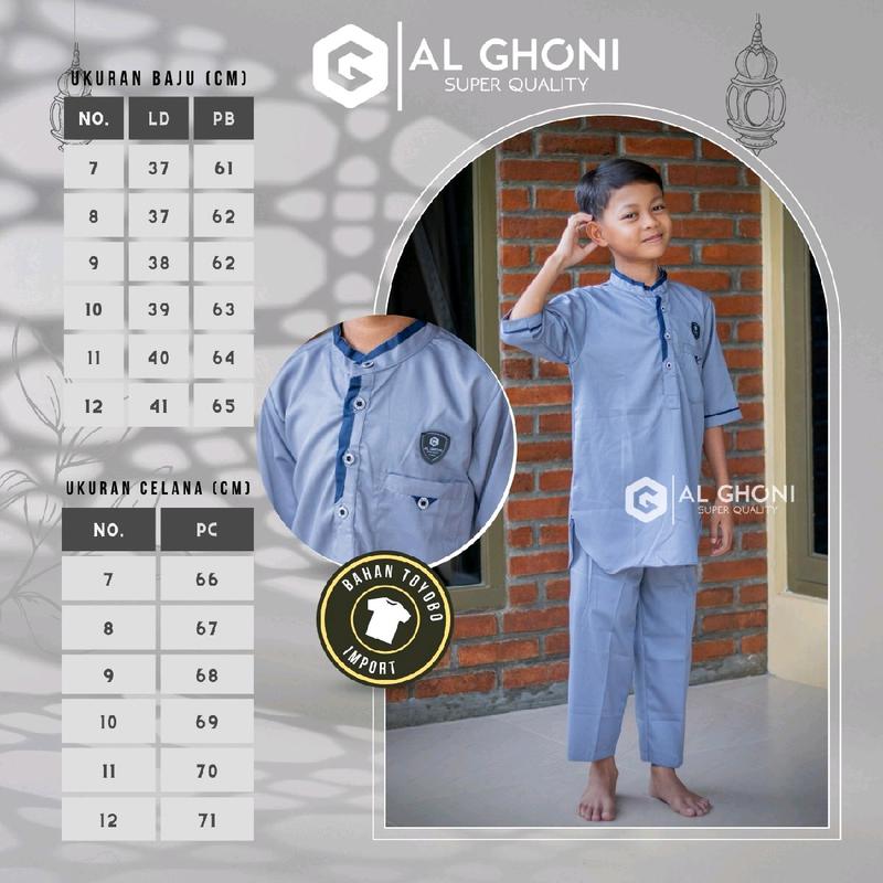 setelan kurta anak laki2 Polos Koko 3