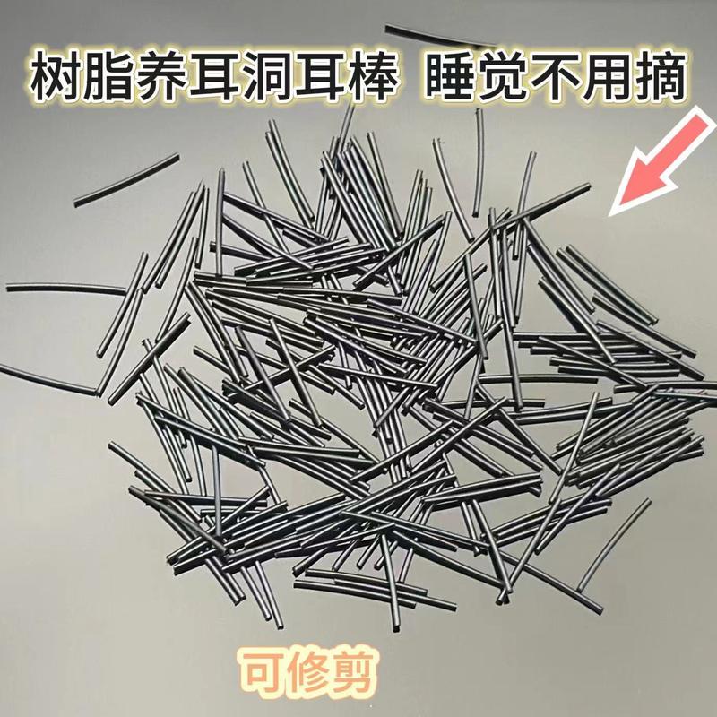 Thanh Tai Khuyên Bông Khuyên Tai Đinh Tán, Chất Liệu Resin Đặc Biệt, Chăm Sóc Tai, Dành Cho Nữ, Nhựa Chống Dị Ứng, Thanh Chống Viêm, Thanh Tai Trong Suốt, Kim Dính Tai, Thích Hợp Cho Học Sinh, Năm 2025, Được 5802 Người Vinh Danh 2