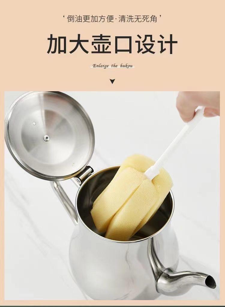 Product Introduction of Bình Đựng Dầu Gia Dụng, Chất Liệu Thép Không Gỉ 304, Bình Đựng Dầu Nhà Bếp, Chống Rò Rỉ, Bình Đổ Dầu, Bình Anshi, Tặng Kèm Túi Rác Và Bao Rác 7
