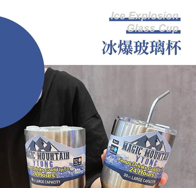 Product Introduction of Large Ice Cup Food Grade Vehicle-Borne Cup Portable Cup Cold-Keeping Dual-Use Summer Coffee Cup Stainless Steel Vacuum Cup 5