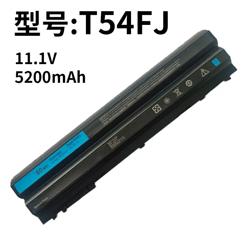 Product Introduction of Bộ chuyển đổi nguồn điện, Tương thích với máy tính xách tay Dell 8858X T54FJ M5Y0X E6420 E6520 E5420 E5520 1