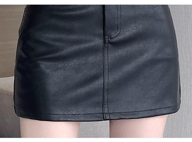 Product Introduction of 2025 Black PU Leather Skirt Skirt Women's New High Waist Versatile A- line Sheath Skirt Pantskirt 13