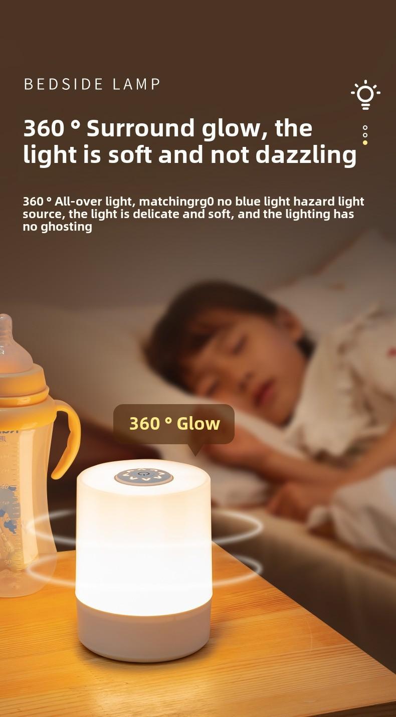 Product Introduction of LED Rechargeable Touch Pat Light Night Feeding Remote Control Baby Bedside Lamp Dormitory Atmosphere Night Light 5