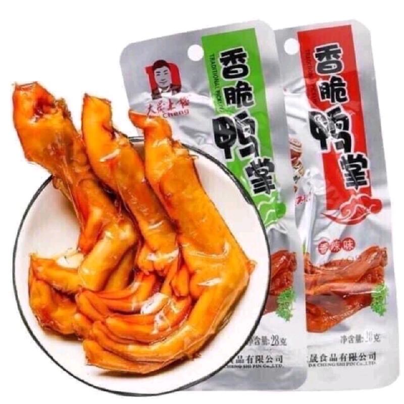 Chân Vịt Cay Tứ Xuyên Dacheng Cái 30,8gr - Ăn Vặt NN76 