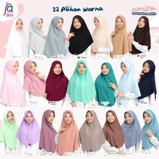 Product Introduction of JILBAB AFRA BERGO KAOS AMIRA ANTEM - AF 2