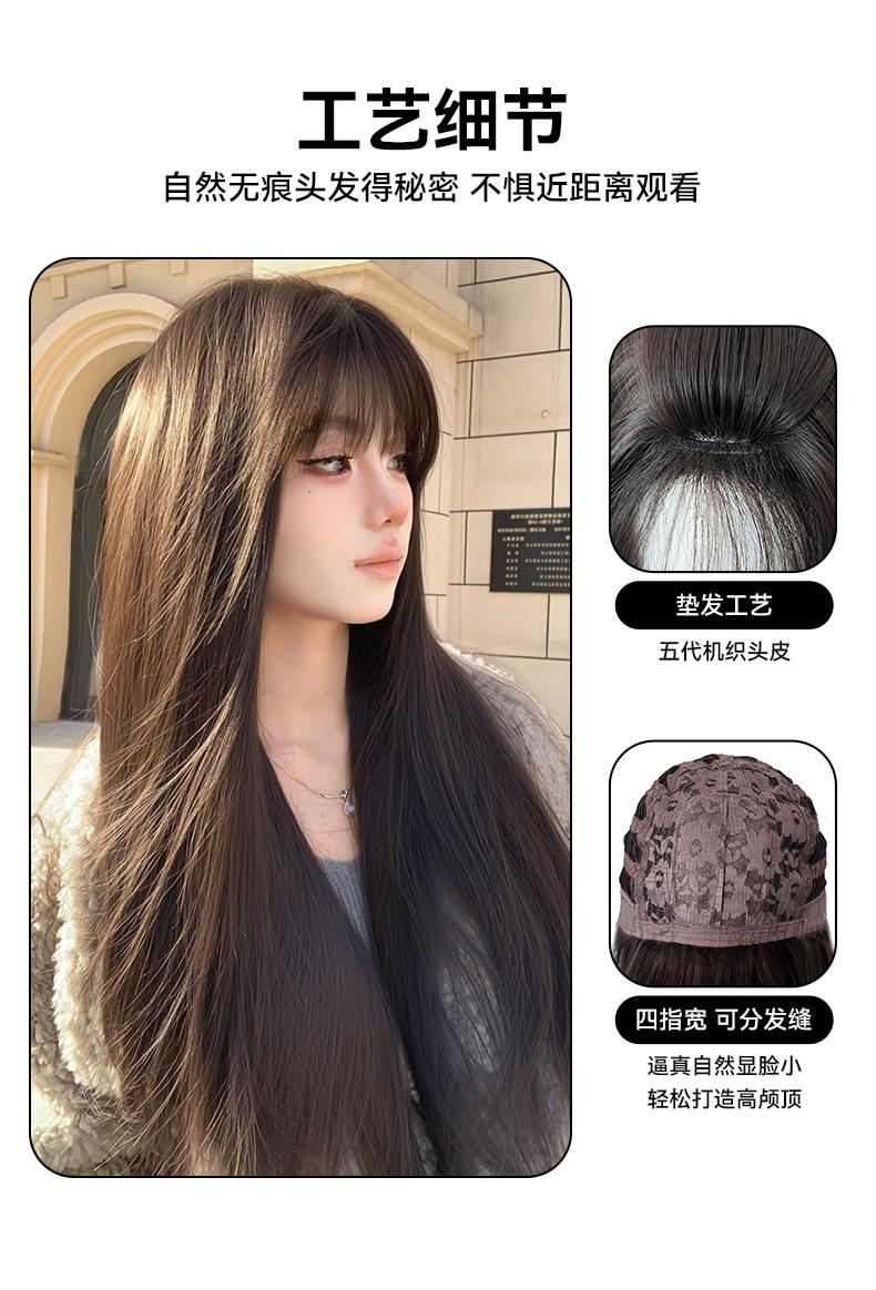 Product Introduction of [Chuan Shang Fu Jiang] Wig for Women Daily Natural Bangs Long Straight Hair Sweet Cute Age-Reducing Wig Cap 4