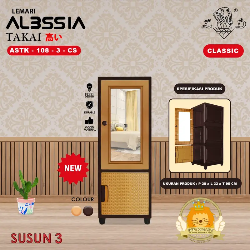 ALESIA TAKAI KACA - Lemari Pakaian Serbaguna/Lemari Kaca/Lemari Plastik Full Rak Motif Rotan Susun 3, 4 dan 5 Furniture 7