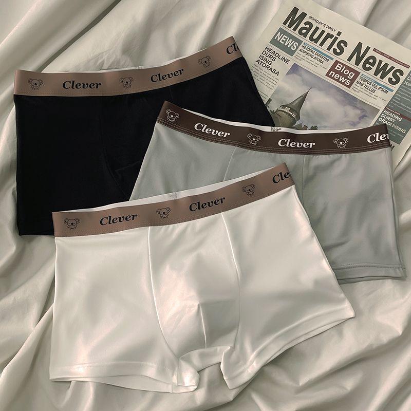 Product Introduction of [1148 Pieces Hot Sale Within 3 Days] Men's Underwear 7A Antibacterial Cotton Crotch Teenagers Adult Loose plus Size Comfort Breathable Skin-Friendly Boyshorts 11