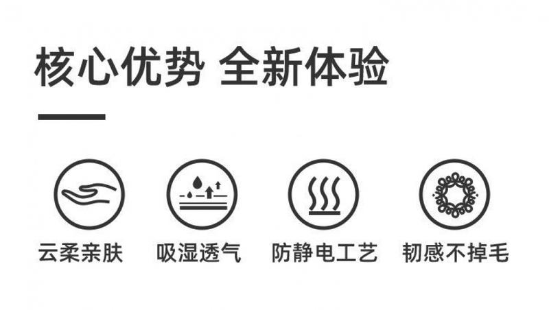 Product Introduction of Chăn ngủ, tất cả các mùa, mỏng, nhỏ, thích hợp cho mùa hè, lớp a, thích hợp cho trẻ em, thích hợp cho em bé, chăn Điều Hòa Không Khí 3