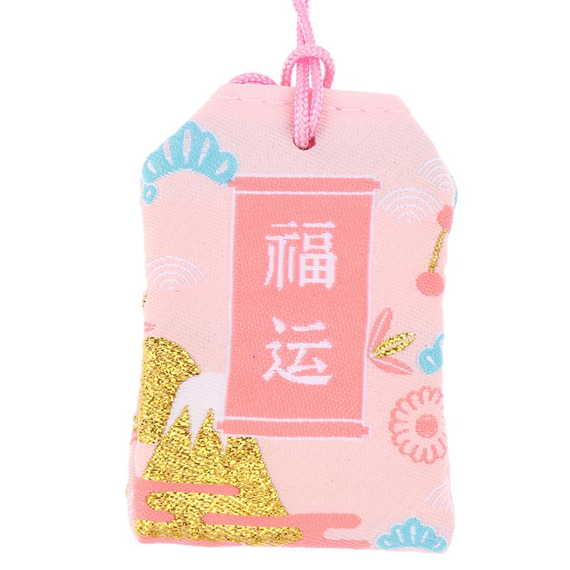Product Introduction of Mặt dây chuyền quà tặng trẻ em, mới, cổ điển, cầu nguyện Nhật Bản, Trang Sức Bảo Vệ hoàng gia Omamori, tài lộc, thành công, công việc, Chúa giàu có, túi phước lành nhỏ Decor Decor Phòng Đồng 31
