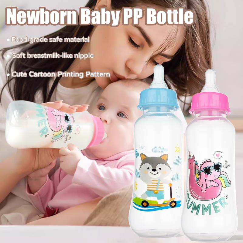 250ml newborn food grade pp baby bottle, cute cartoon  baby bottle ，anti-drop and anti-leakage and anti-choking baby  bottle, baby bottle with super soft pacifier , without straw 1