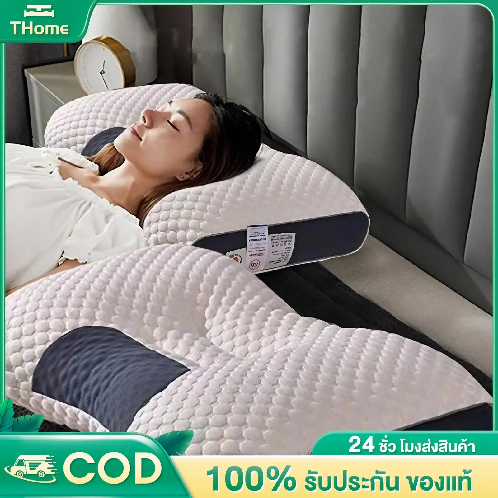 หมอน หมอนสุขภาพ Honeycomb shape ความสูงสามระดับเหมาะสำหรับกลุ่มคนต่างๆ ร่องเว้ากระจายแรงกดบริเวณคอ เนื้อนุ่ม กันไรฝุ่น CODปลอกหมอน หมอนหัวเตียงหมอนหนุนเพื่อสุขภาพ หมอนยางพารา หมอนหัวทุย หมอนสุขภาพแก้ปวดคอ