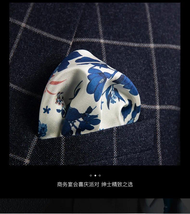 Product Introduction of Men 100% Silk Pocket Square Print Real Satin Small Square Scarf Gentleman Business Suit Shirt Chest Scarf Handkerchief 30*30 Cm 14