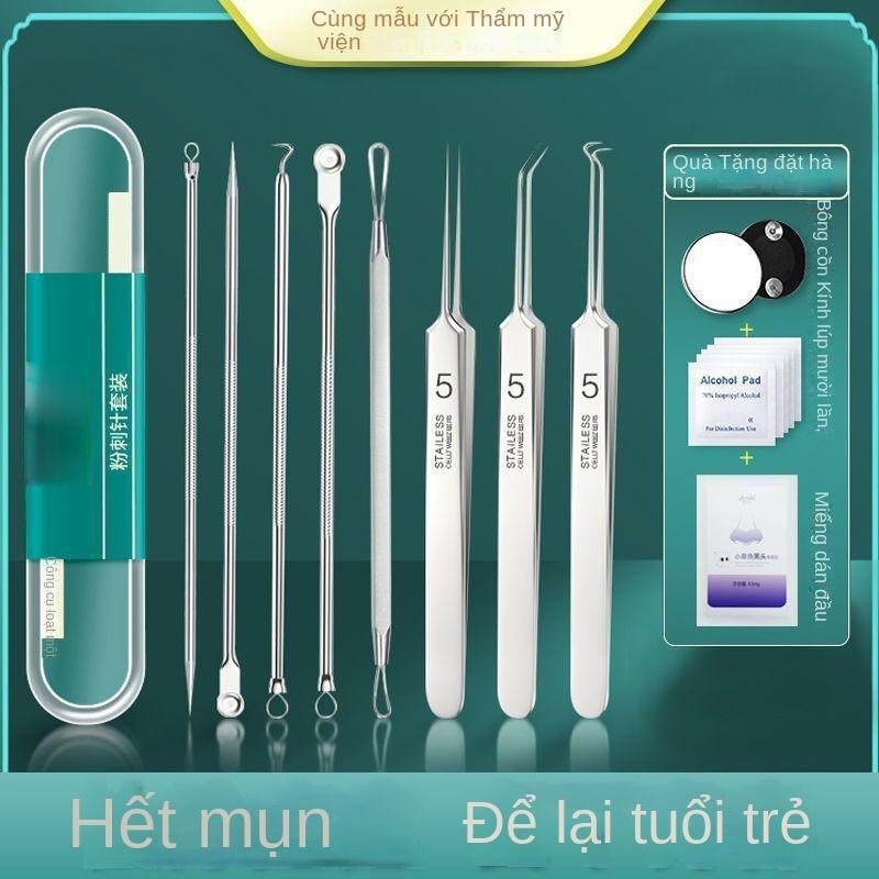 Ghim Mụn, Bộ Dụng Cụ Lấy Mụn Đầu Đen, Kẹp Tế Bào, Nhíp, Kẹp, Thìa Kim, Dụng Cụ Lấy Mụn Đầu Đen, Dụng Cụ Hữu Ích, Bán Trong 3 Ngày, 5200 Miếng 5