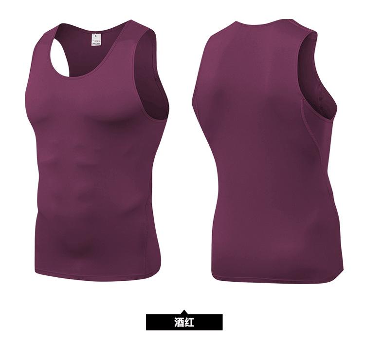 Product Introduction of Athletic Men'S Training Tight Tank  Basketball Fitness Running, Fast Drying Tank Clothes 14