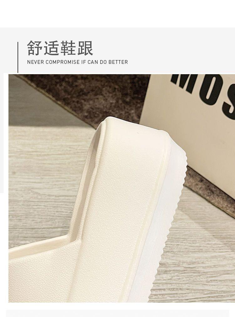 Product Introduction of Áo Đi Bên Ngoài Nam, Không Trơn Trượt, Dép Xăng Đan Tăng Dễ Phối Đồ Thời Trang Mới Mùa Hè Cho Nữ, Chất Liệu Eva, Khử Mùi, Thích Hợp Cho Nữ Đế Bằng Slipper DéP Quai Ngang Đồng Dép Lê 16