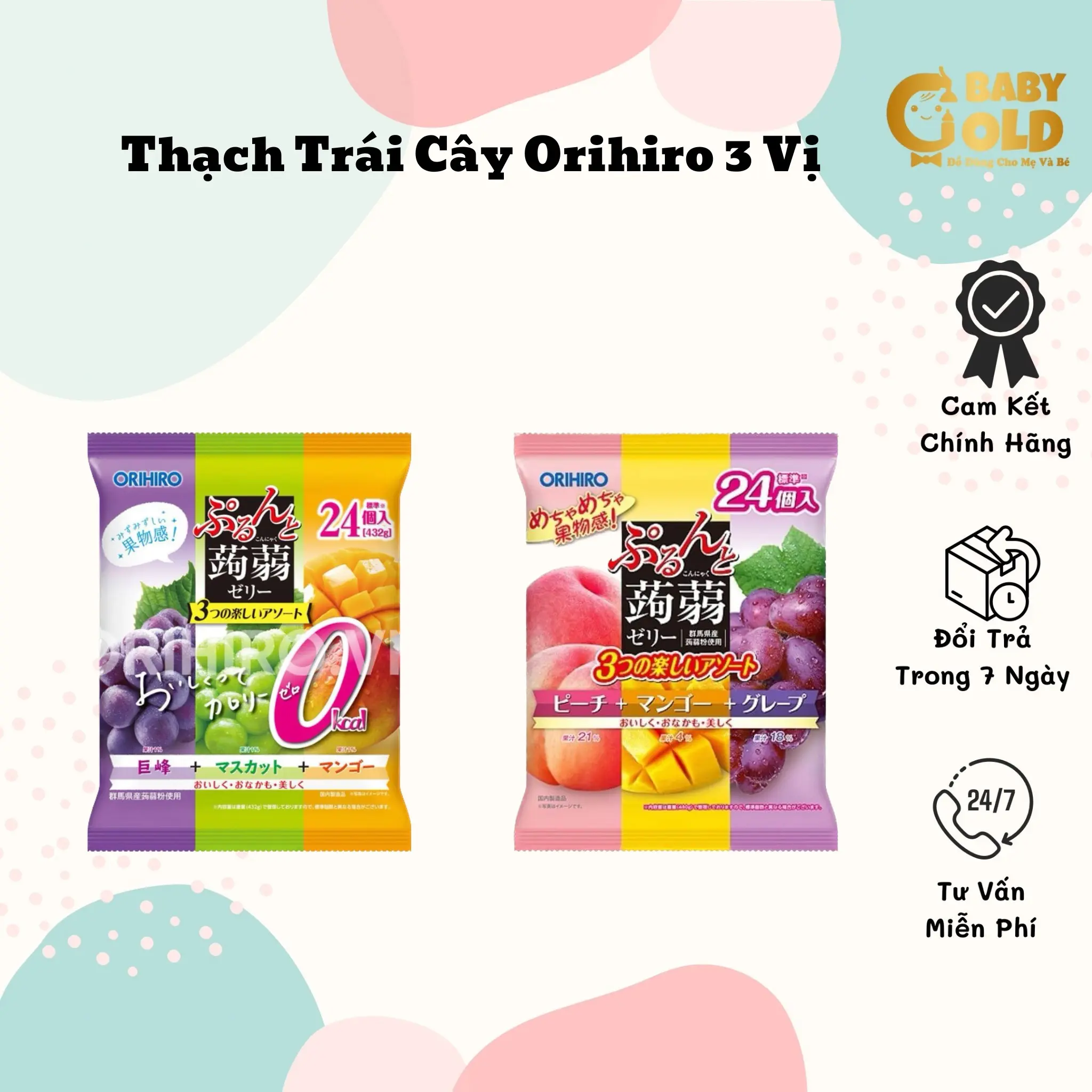 HÀNG CHÍNH HÃNG ] THẠCH TRÁI CÂY ORIHIRO NHẬT BẢN 2/3 VỊ