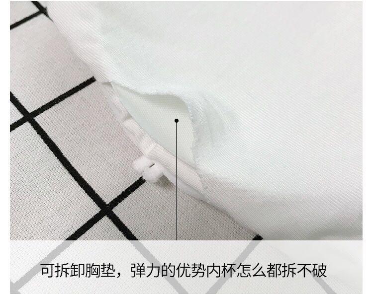 Product Introduction of Strapless Push up Anti-Slip Girl's Underwear Thin Student Tube Top Tube Top Anti-Slip Backless Bra Internet Hot 12