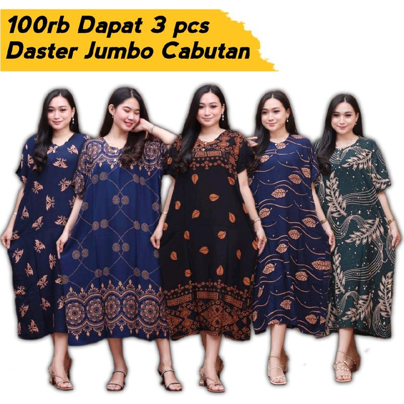 Daster Jumbo Rayon 100rb Dapat 3 Pcs Daster Wanita Busui Bumil Kancing Depan Bahan Rayon Nyaman 1