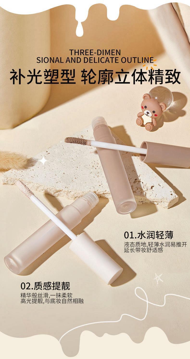 Product Introduction of Small Fish Begonia Repair Liquid Highlight Shadow Pen Liquid Repair Stick Spot Covering Dark Circles Facial Acne Marks Side Shadow Brightening 10