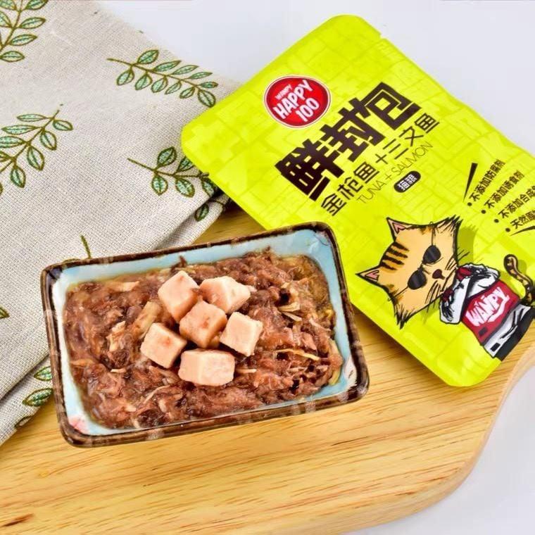 [Combo 10 gói] Pate Happy 100 thức ăn cho Mèo đủ 7 vị - 70gram 4